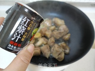 红烧鸭块的做法步骤：6