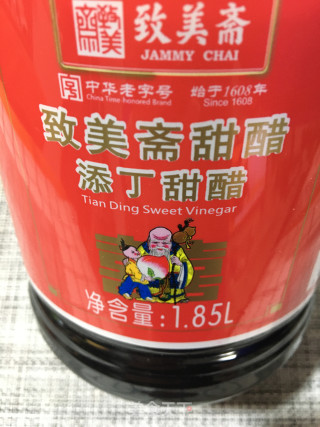 猪脚肉甜醋炖蛋的做法步骤：3