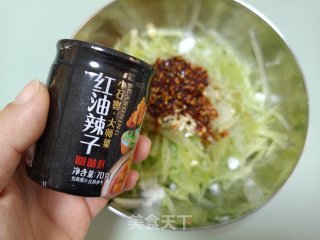 红油笋丝的做法步骤：5