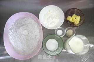黑米奶酪皇冠吐司的做法步骤：1