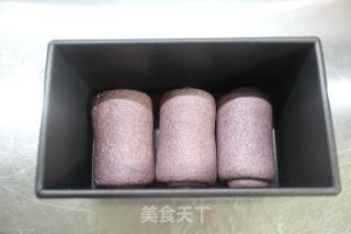黑米奶酪皇冠吐司的做法步骤：10