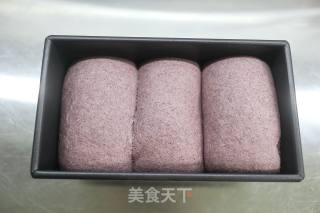 黑米奶酪皇冠吐司的做法步骤：11