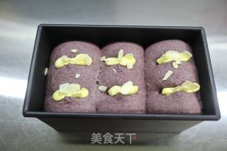 黑米奶酪皇冠吐司的做法步骤：12
