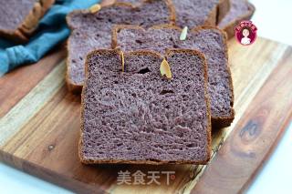 黑米奶酪皇冠吐司的做法步骤：14