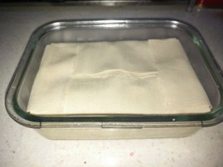 高颜值猪皮冻的做法步骤：13