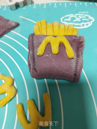 麦当劳豆沙包的做法步骤：17