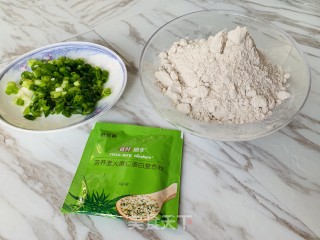 火麻粉全麦葱油饼的做法步骤：1