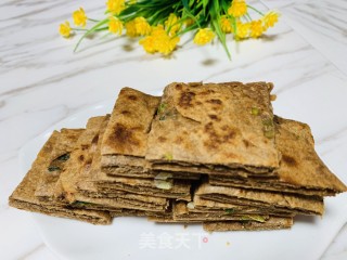 火麻粉全麦葱油饼的做法步骤：5