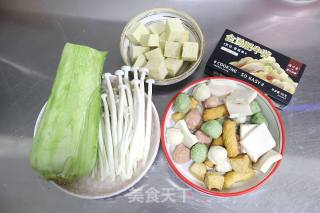 金汤白菜豆腐鱼丸的做法步骤：1