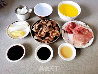 自制酱香浓郁的香菇酱，无敌好吃的做法步骤：1