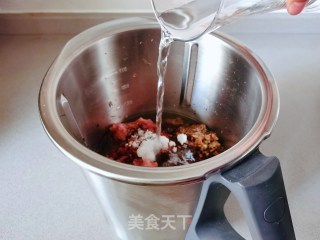 自制酱香浓郁的香菇酱，无敌好吃的做法步骤：11