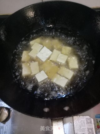 油炸豆腐的做法步骤：2