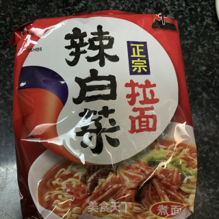辣白菜泡面饺子锅的做法步骤：2