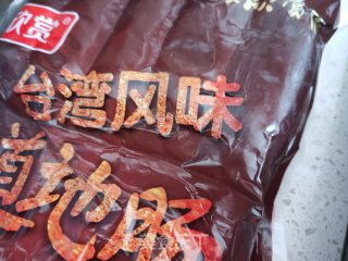 香肠面包的做法步骤：7