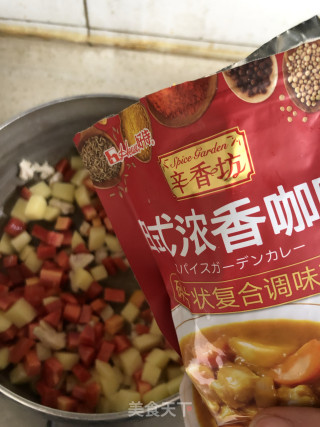 日式咖喱羹的做法步骤：7