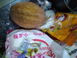南瓜糕点的做法步骤：1