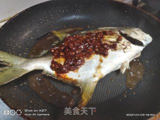 炖鲳鱼的做法步骤：4