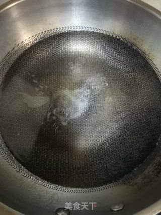 香菇炒青菜的做法步骤：2