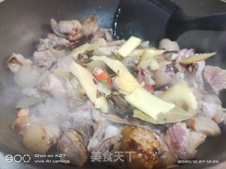 萝卜炖羊肉的做法步骤：5