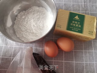 巧克力曲奇的做法步骤：1