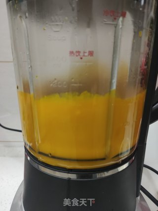 南瓜泥的做法步骤：5