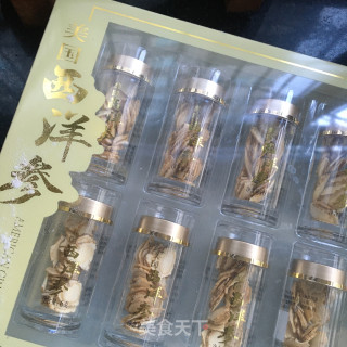 西洋参红枣茶的做法步骤：1