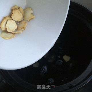 西洋参红枣茶的做法步骤：6