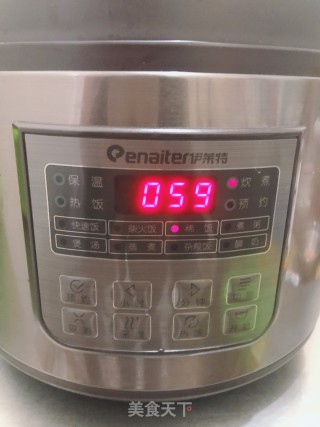 小米南瓜粥的做法步骤：2
