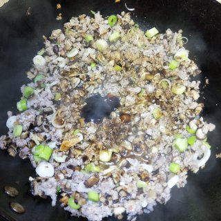 萝卜酿粄的做法步骤：9