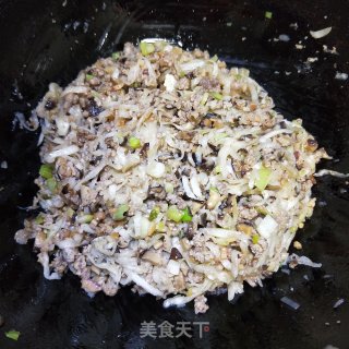 萝卜酿粄的做法步骤：12