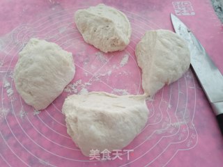 西餐主食～法棍面包的做法步骤：6