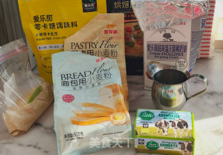 芝士火腿小面包的做法步骤：1