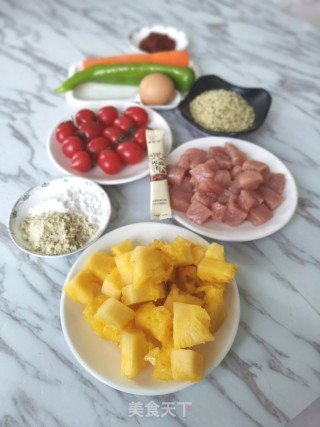火麻菠萝咕噜肉的做法步骤：1
