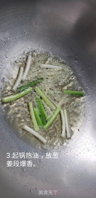 萝卜丝虾汤的做法步骤：3