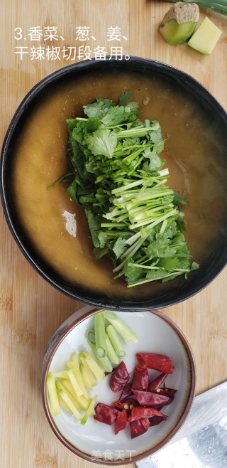 小炒牛肉的做法步骤：3