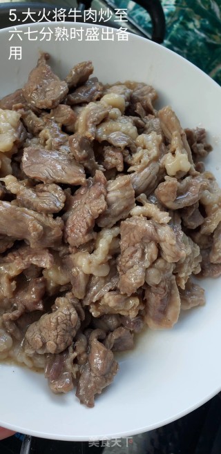 小炒牛肉的做法步骤：5