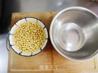 豆浆蒸蛋羹❤️口感嫩滑，入口即化的做法步骤：1