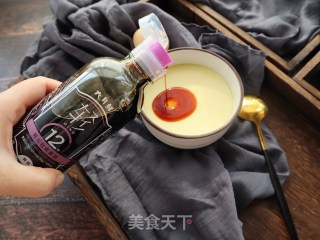豆浆蒸蛋羹❤️口感嫩滑，入口即化的做法步骤：8