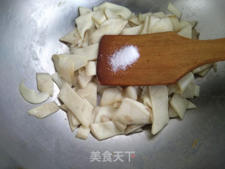 麻辣杏鲍菇的做法步骤：3