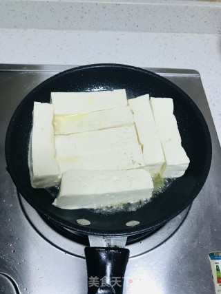 孜然豆腐的做法步骤：3