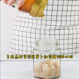 蜂蜜萝卜水的做法步骤：3