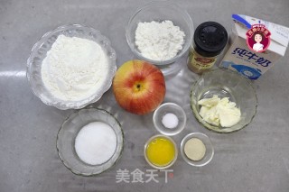 免揉苹果肉桂面包的做法步骤：1