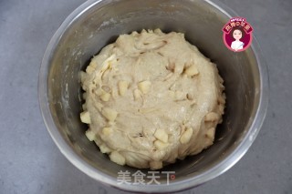 免揉苹果肉桂面包的做法步骤：10