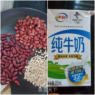 花生红腰豆牛奶饮的做法步骤：1