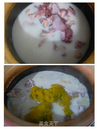 香浓花胶鸡汤的做法步骤：3