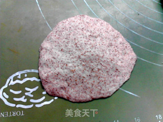 香辣豆豉黑蘑菇牛肉黑全麦馅饼的做法步骤：6