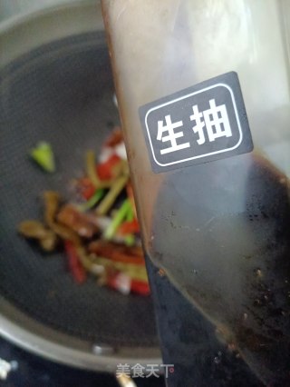 泡椒炒长腿蛸的做法步骤：12