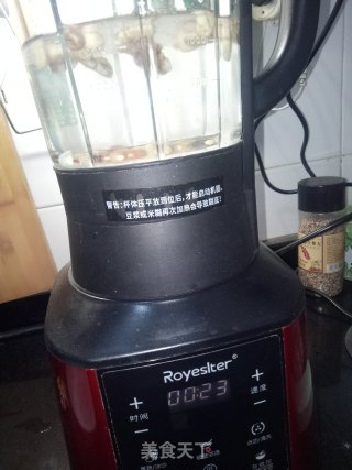 花生核桃坚果露的做法步骤：3