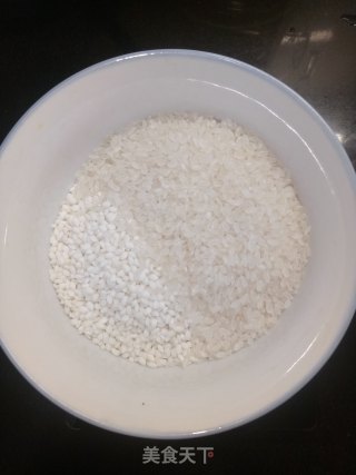 红枣果干米糕的做法步骤：2