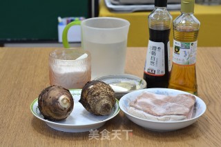 芋头扣肉的做法步骤：1